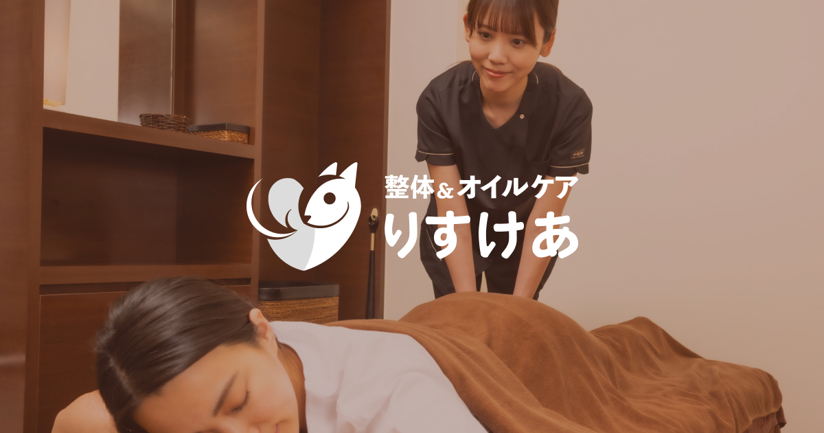 りすけあ 流山おおたかの森SC店の写真(千葉県流山市)